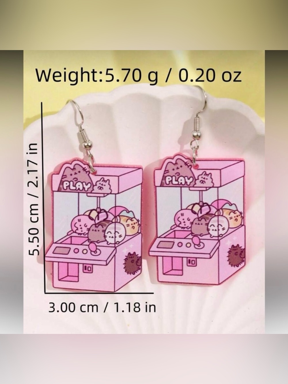 Pusheen bundle - Picture 3 of 3